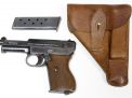 Lifetime Military Collection- USA, Nazi, Firearms, Uniforms and More - 38.jpg