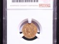 Massive Coin Living Estate Auction-No reserve - 33_1.jpg