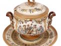 Collectors Carousel  Estates Auction - 12_1.jpg