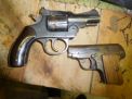 Guns, Fishing  Boat, Old Cars, Tools Tools Tools of Mr. Fred McNicol Absolute Auction - DSCN0002.JPG