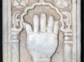 Kimball and Victoria Sterling Lifetime Collection ( Sale # 1) - Early_Hand_of_Fatima_Marble_Plaque.jpg